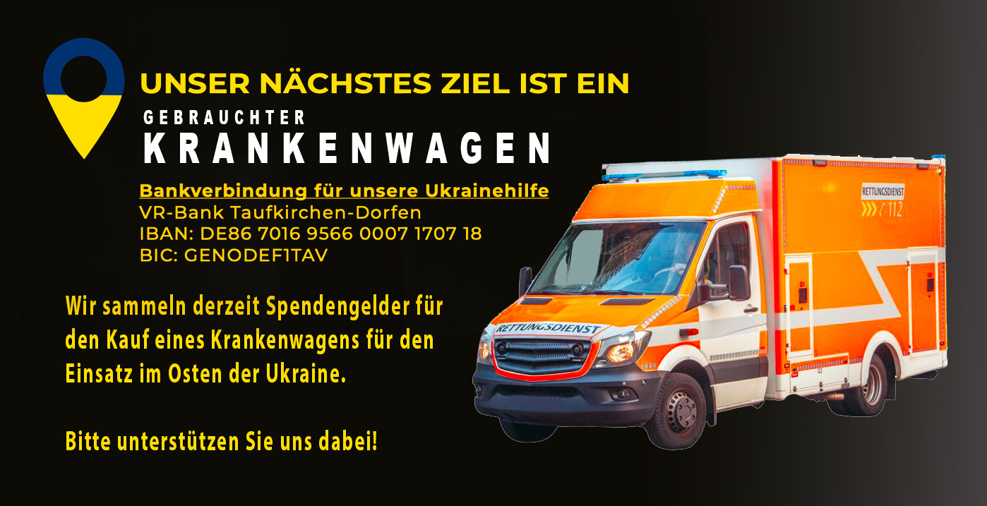 Spendenaufruf Krankenwagen