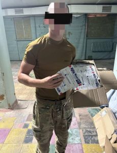 Dank aus der Ukraine